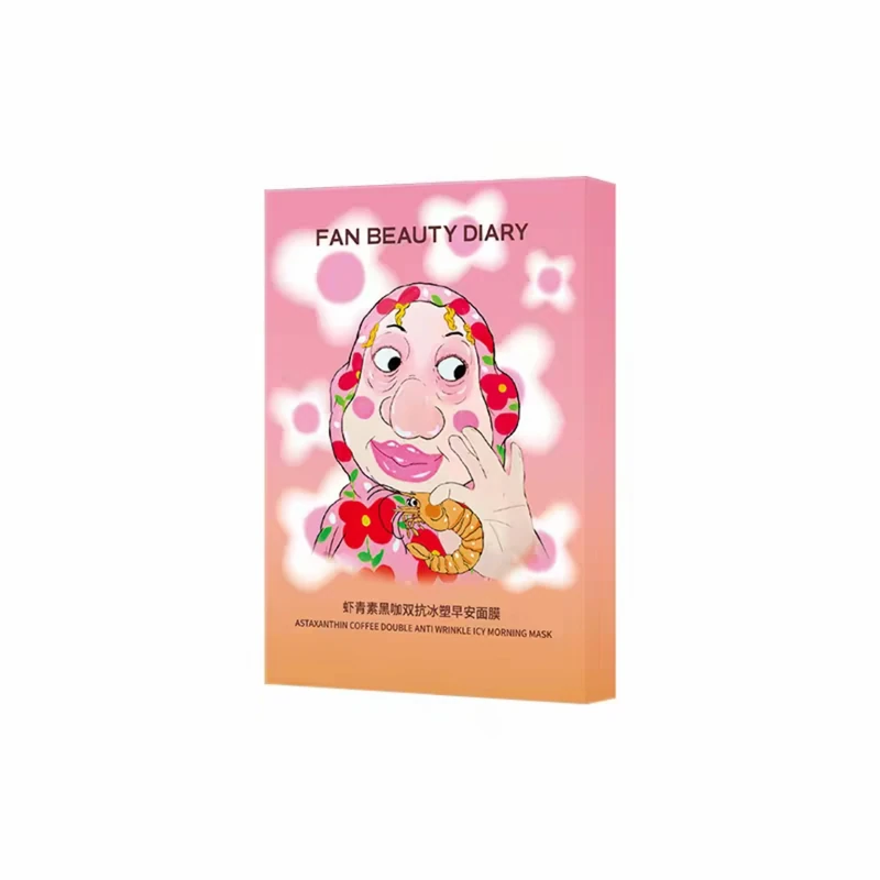 Astaxanthin coffee morning mask