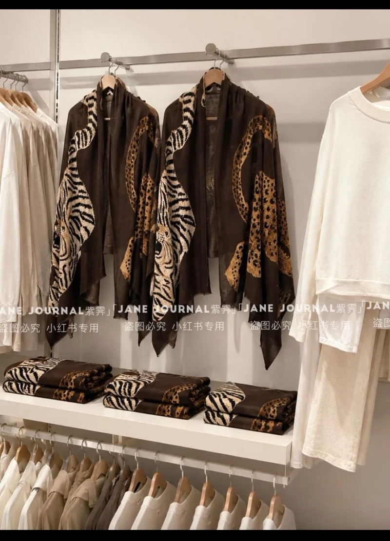 Animal-pattern scarf — 2