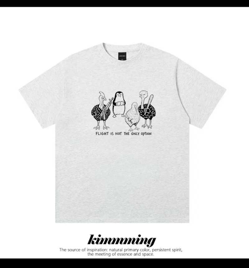 Flight Is Not the Only Option T-shirt