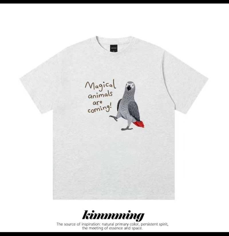 Magical Animals parrot T-shirt